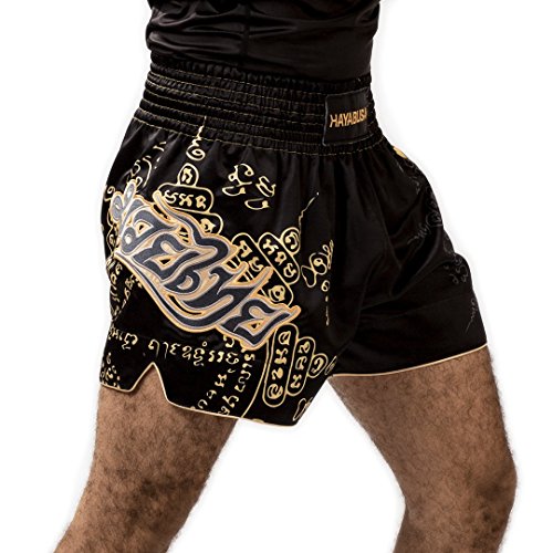 Encuentra la mejor selección de Pantalones muay thai del mes. 26 Imagen adicional