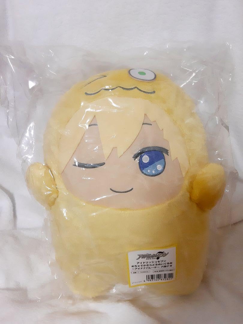 Amazon.co.jp: アイナナ めちゃでかきらどるぬいぐるみ モンぬい ナギ 