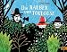 Produktbild Die Räuber von Toulouse: Vierfarbiges Bilderbuch