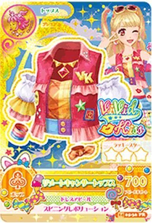 Amazon.co.jp: 【シングルカード】1405弾)リゾートキャンサー