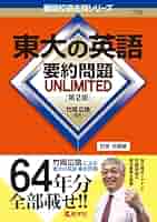 51kWubSdMCL._AC_SY200_QL15_.jpg