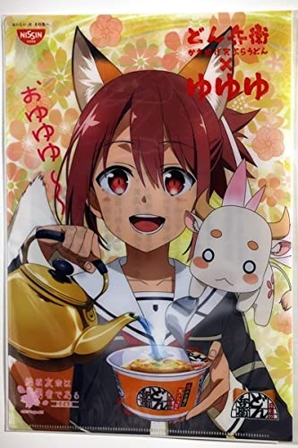 Amazon.co.jp: 結城友奈は勇者である 勇者部 × どん兵衛 コラボ クリア