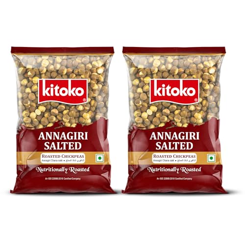 Image of Kitoko Roasted Salted Annagiri Chana Whole with Skin (200gm Pack of 2)
