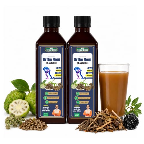 Image of Jeena Sikho Ortho Noni Shakti Ras | Ayurvedic Joint Pain Relief with Noni, Nirgundi & Dashmool | Helps with Joint Mobility, Flexibility & Daily Comfort, 500 ml, Pack of 2