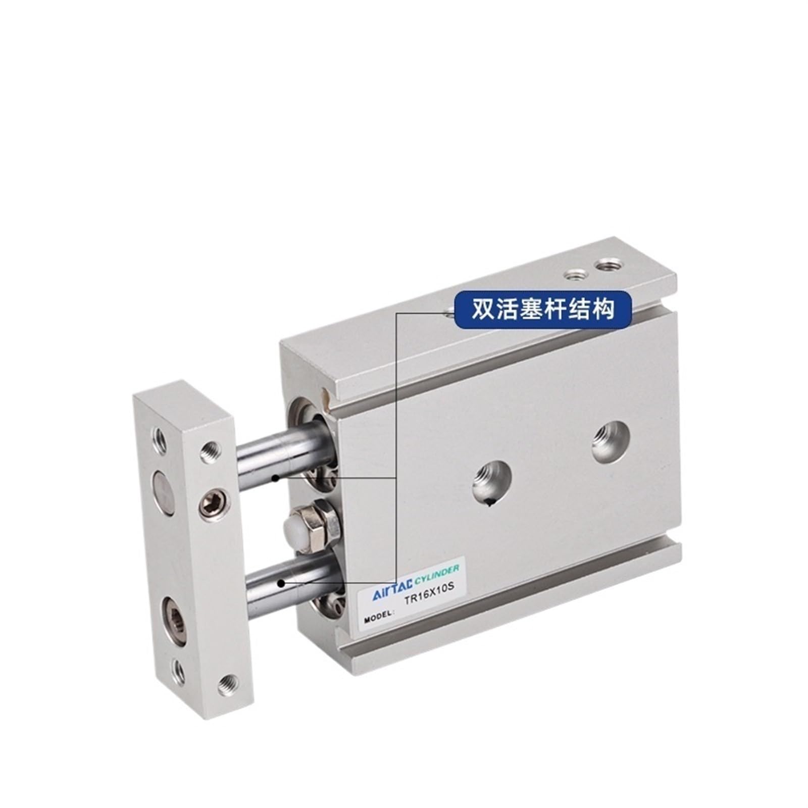 Composants pneumatiques cylindre à double tige TR25-10X20X25X30X40X50X60(TR25-10)