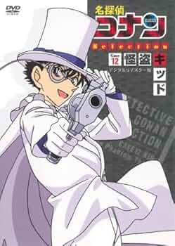 名探偵コナン DVD 劇場版名探偵コナン DVD 12作品 - メルカリ