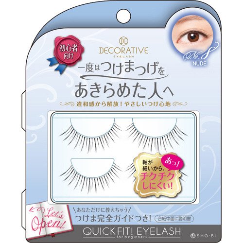 Amazon | [初心者向けつけま]No8.NUDE(ヌード)/クイックアイラッシュ