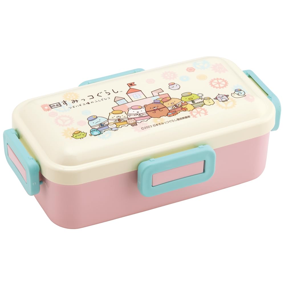 Amazon｜スケーター(Skater) 弁当箱 530ml 映画 すみっコぐらし