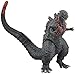 Godzilla Movie Monster Series Godzilla 2016