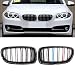 HZYCKJ Podwójne lamelki w kolorze M czarna przednia nerka sportowa kratka do BMW serii 5 F10 F11 F18 M5 2010-2015 podwójny bar zamiennik grilla