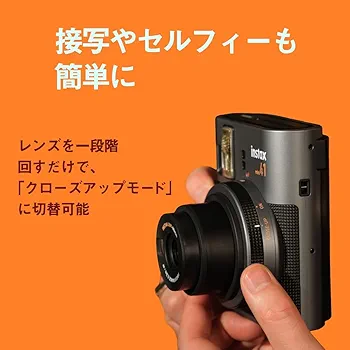 Amazon.co.jp: 富士フイルム(FUJIFILM) インスタントカメラ