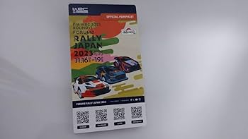 スパーク 2022年ラリージャパン仕様1/43 トヨタ GRヤリス ラリー1 51YmD+1vrHL._UF350,350_QL50_.jpg