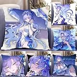 鳴潮 カンタレラ 抱き枕 ぬいぐるみ クッション 腰枕 ファッション だきまくらカバー スロー枕 ソファ背当て 座布団 寝具 萌えグッズ 車用 家庭用 可愛い 弾性 柔らかい 人気 萌えグッズ 贈り物 (50*50cm,6) [並行輸入品]