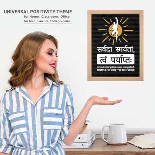 Image of Chaka Chaundh -Unique Sanskrit Gita Quotes Art - Motivational Sanskrit Quotess Framed Poster - Inspirational, Wisdom Quotess for Home & Office School - 14 X 11 inches