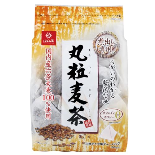 1.3-9-6はくばく 丸粒麦茶 ティーバッグ 150袋(30袋入×5個)