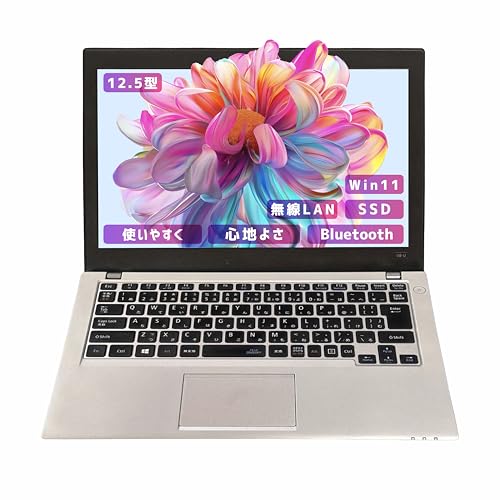 Amazon.co.jp: 【整備済み品】【超軽量薄型モデル 持ち運び便利 12.3