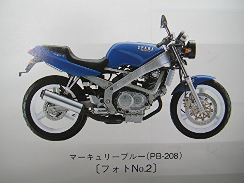 Amazon.co.jp: 中古 ホンダ 正規 バイク 整備書 VT250スパーダ パーツ