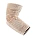 Bauerfeind - EpiTrain - Elbow Support - Targeted Compression for Chronic Elbow Pain - Size 5 - Color Nature