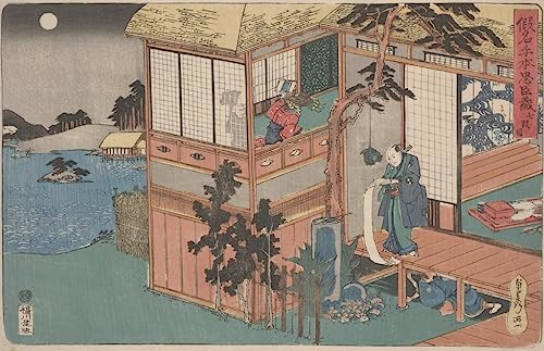 Impresión en lienzo de Utagawa Sadahide para decorar salones elegantes de 60x90cm