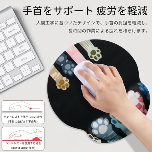 OwnestX マウスパッド かわいい猫の足リストパッドマウス リストレスト一体型 低反発メモリーフォーム 疲労軽減 滑り止めマウスパッド ゲーム 仕事用 ブラック