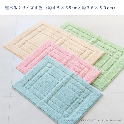 Image of oka basumattokuryumu 45 X /60 cm P (Pink)