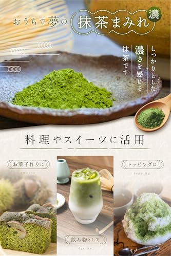 Amazon.co.jp: 山城物産: 業務用