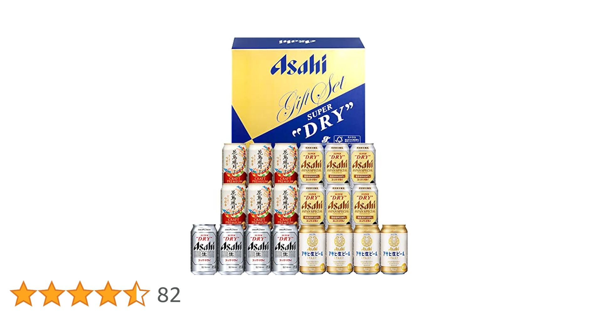 Amazon.co.jp: アサヒビール 4種20本ビールギフトセット(AJP-5