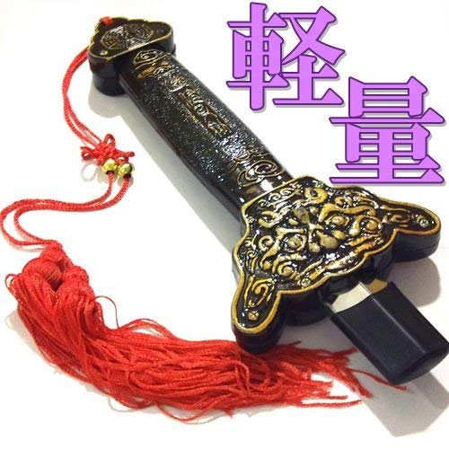 Amazon.co.jp: [FUMAJIS] 伸縮式太極拳剣 32式対応 太極剣 ステンレス