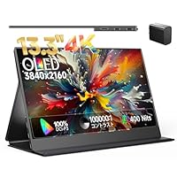 モバイルモニター モバイルディスプレイ 13.3インチ 有機EL Amazon.co.jp: 2K 有機elモバイルモニター タッチ Eleduino 13.3インチ
