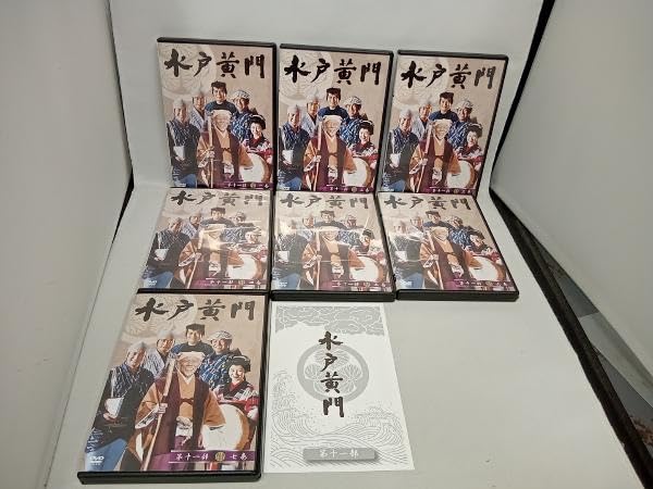 Amazon.co.jp: DVD 水戸黄門 DVD-BOX 第十一部 東野英治郎