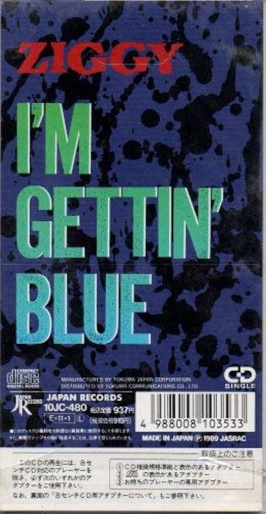 プロモ盤　ジギーZIGGY I'M GETTIN' BLUE / GLORIA ZIGGY GLORIA I'M GETTIN'BLUE - メルカリ