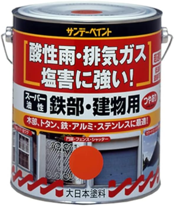 sheds‼️お値打ち♪ ChinaSeas マルチカバー❤️ 希少‼️お値打ち♪ ChinaSeas マルチカバー❤️ sheds‼️お