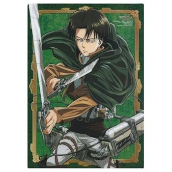 Amazon.co.jp: 進撃の巨人 下敷き/リヴァイ兵長 アニメージュ