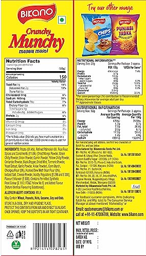 Image of Bikano Crunchy Munchy Masala Masti 90 Gram