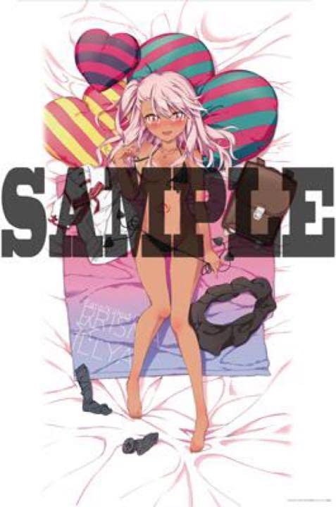 プリズマ⭐︎イリヤ クロシーツ ひろやまひろし描き下ろし 劇場版「Fate kaleid liner プリズマ☆イリヤ Licht 名前の無い