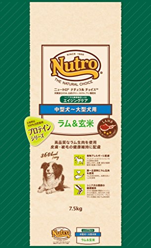 大型犬用ドッグフードのおすすめ10選 選び方のポイントも解説 Ecナビclip あなたのお気に入りをクリップ 大型犬用ドッグフードのおすすめ10選 選び方のポイントも解説 Ecナビclip あなたのお気に入りをクリップ