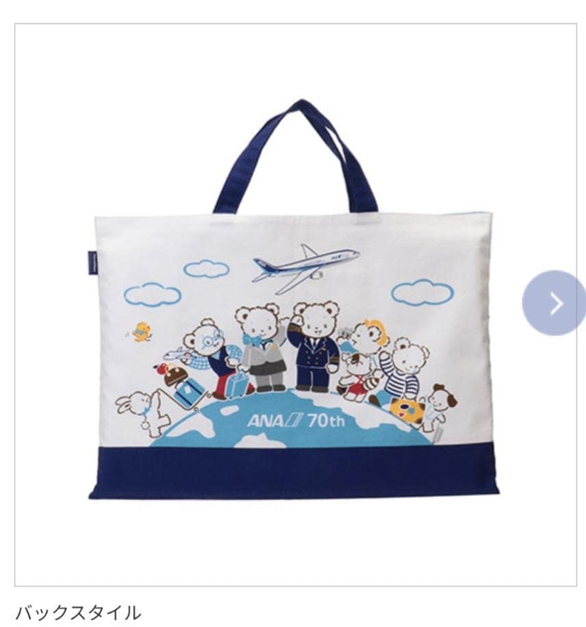 ANA創立70周年記念 ファミリア × ANA レッスンバッグ　タオルハンカチ ANA創立70周年記念、ベビー・子供ブランド「familiar