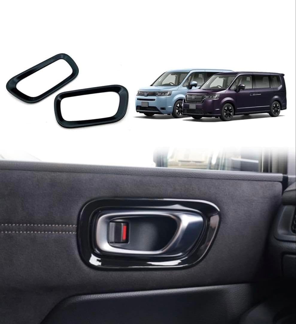 ドアハンドルカバー ピアノブラック 2個セット MINI ピアノブラック