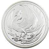 Phoenix Antique Argent Plated Coin Japon Balances d'oiseaux Souhaitant des Pièces Monnaie Collection d'art Badge Médaille Collection Médal