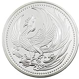 Pour vos amis ou des personnes qui aiment collecter des pièces monnaie, c'est un cadeau incroyable.