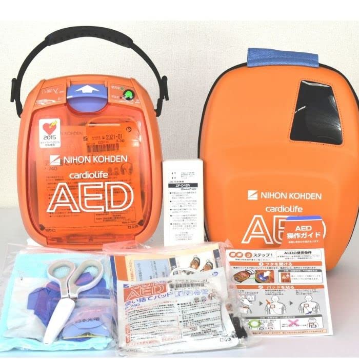 Amazon | AED 自動体外式除細動器 カルジオライフ AED-3100 本体+収納