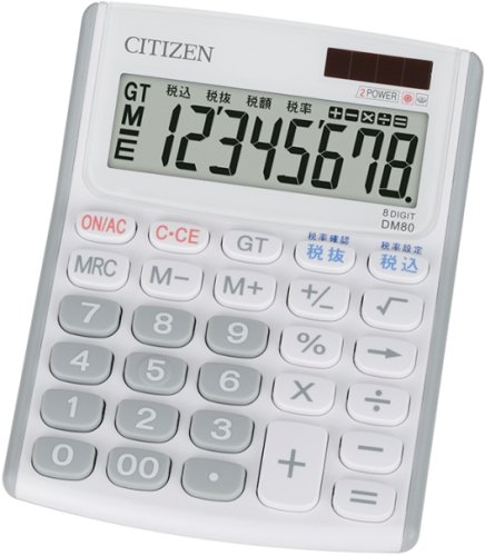 V`Y ~jfXN^d(8\) DM80