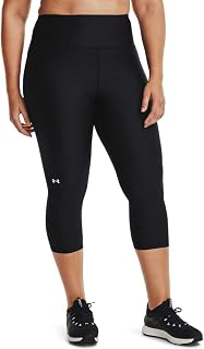 Womens HeatGear Armour High Waisted No Slip Ankle Leggings