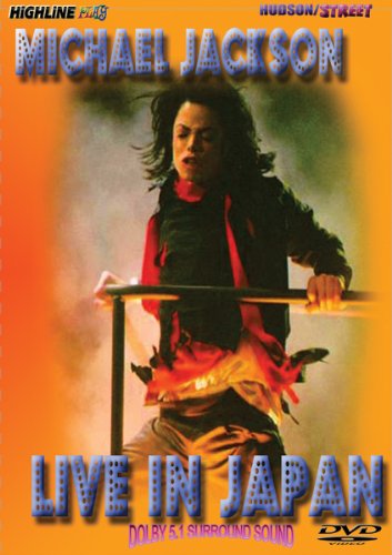 Preisvergleich Produktbild Live in Japan (Amar) [DVD] [Import]