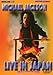 Produktbild Live in Japan (Amar) [DVD] [Import]