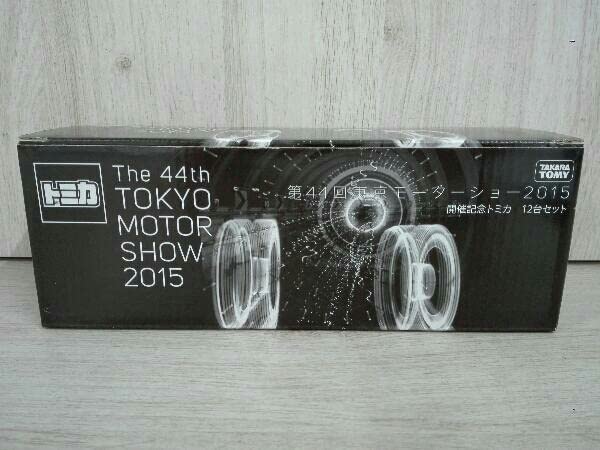 Amazon | トミカ 第44回東京モーターショー開催記念 2015 12台セット