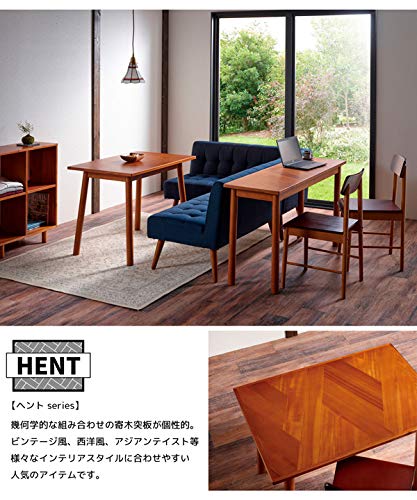 Amazon｜弘益 ヘント サイドチェスト ブラウン HENT-SC40 約50