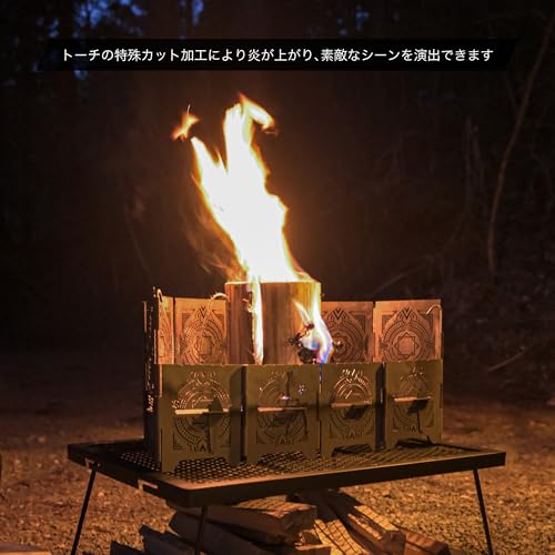 フクジュ スウェーデントーチ Lサイズ FOL-47