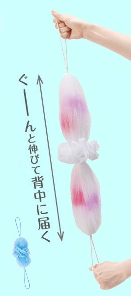 Amazon.co.jp: マーナ (marna) ボディスポンジ 背中も洗えるシャボン