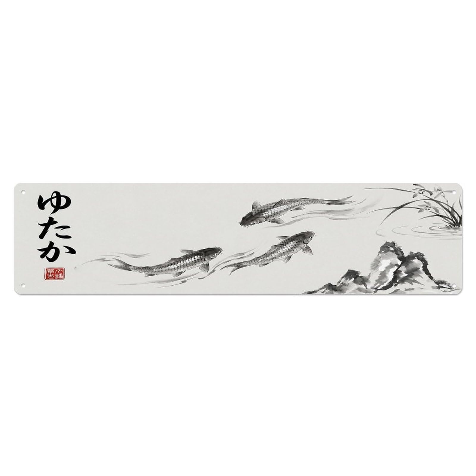 Olhnbad 4X16inch(10X40cm) Vintage Koi Fish Japanese Sophisticated Artwork Metal Tin Sign